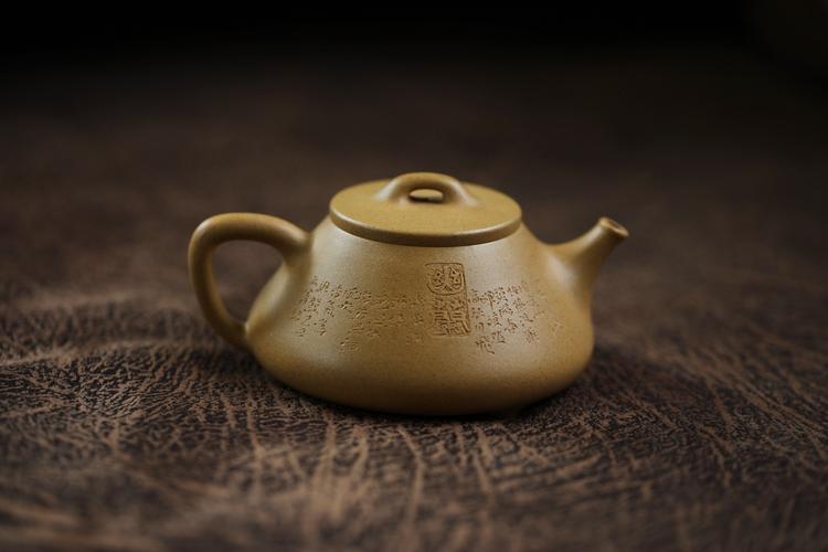 浙甯玉成窑心舟紫砂壶