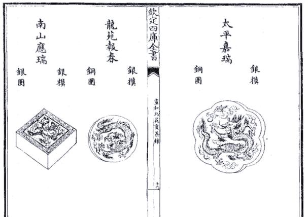如何用茶叶为瓷器做旧