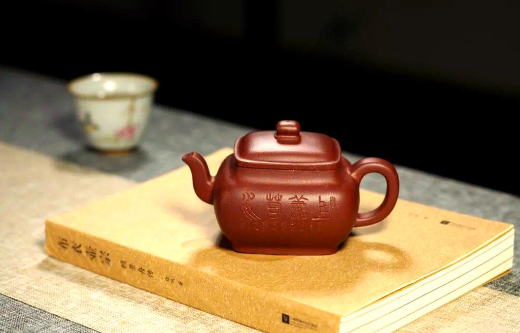 朱鸿钧紫砂壶个人简历