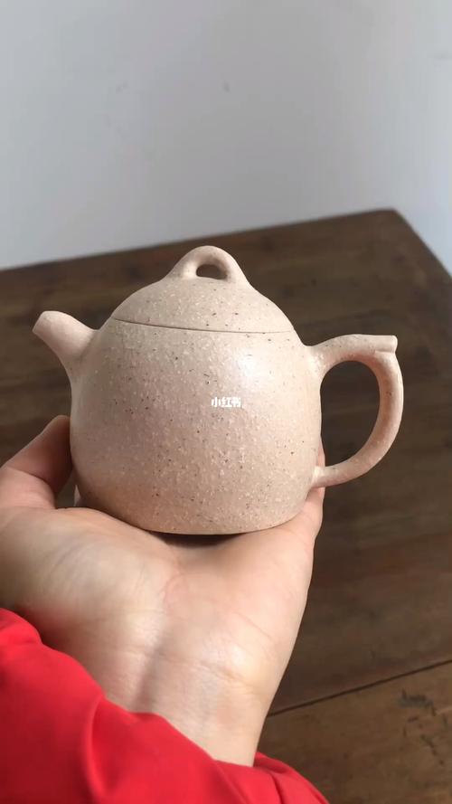 紫砂壶壶底有一层白色