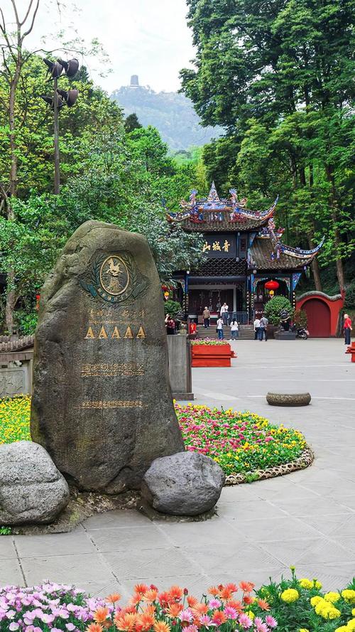 成都周围景点游有哪些地方