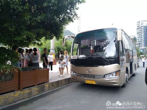 筠连到成都汽车时刻表查询