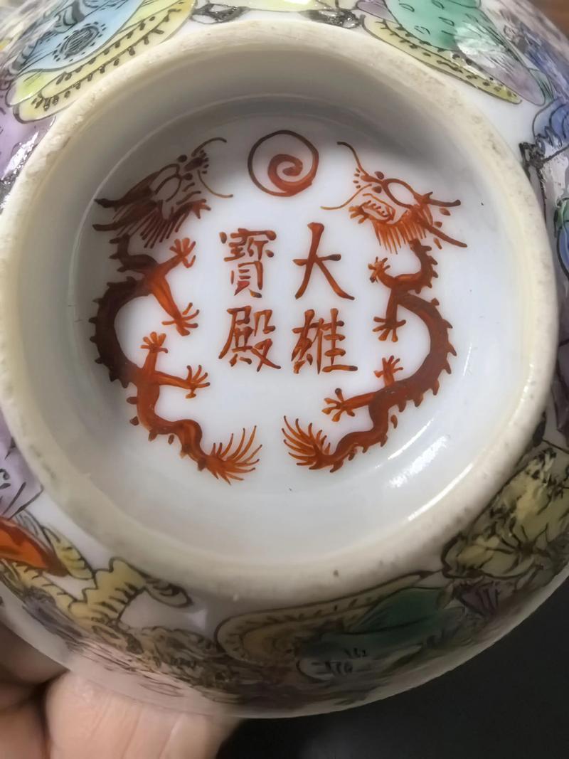 瓷器薄胎好还是厚胎好