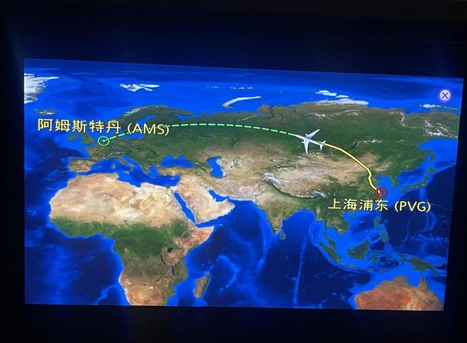 成都到阿姆斯特丹飞行时间