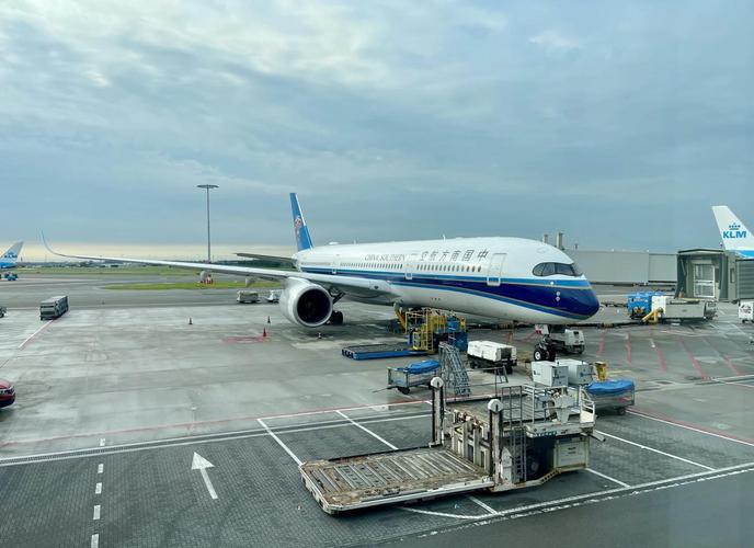 成都到阿姆斯特丹飞行时间