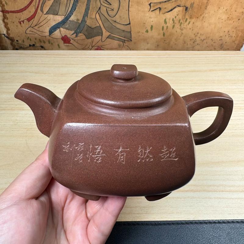 紫砂壶四方壶名称图片