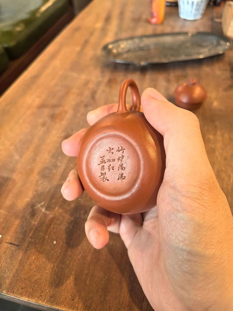 赵孟君紫砂壶值多少钱