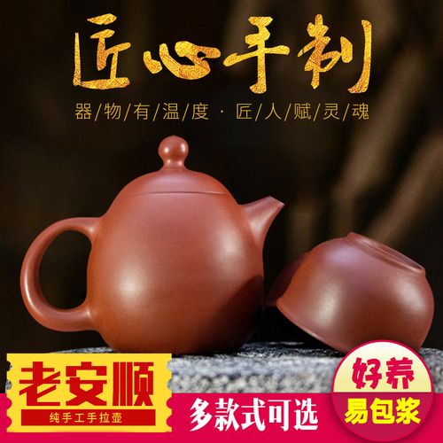 章燕明紫砂壶有假的吗