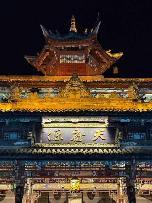 成都市内旅游攻略景点必去