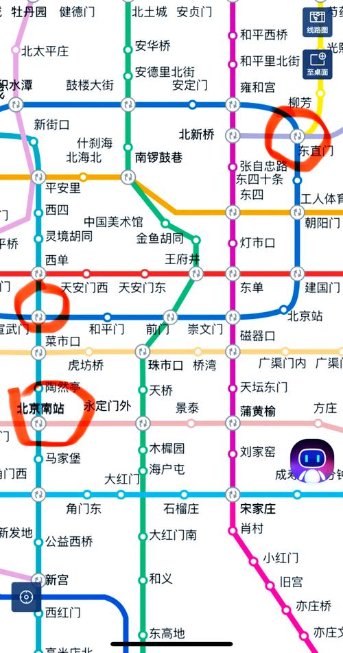 北京站到北京机场怎么走