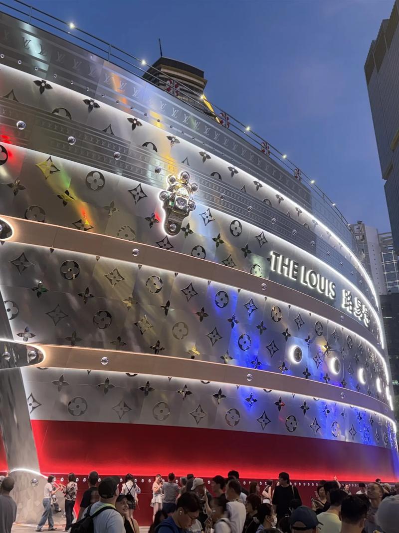 上海lv专卖店地址查询