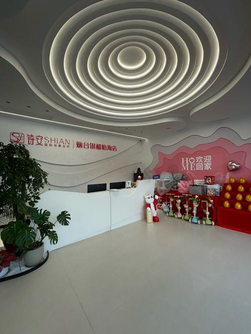 成都薇兔文化传播有限公司