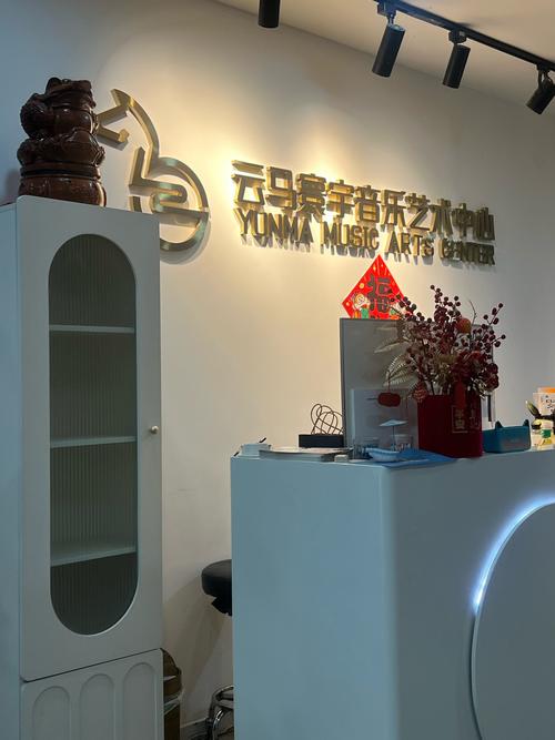 成都薇兔文化传播有限公司