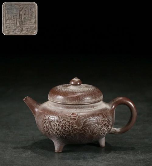 邵景南紫砂壶底款图片