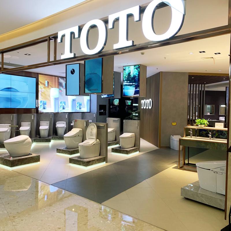 上海toto专卖店地址