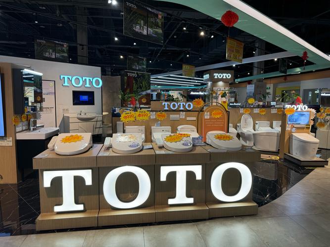 上海toto专卖店地址