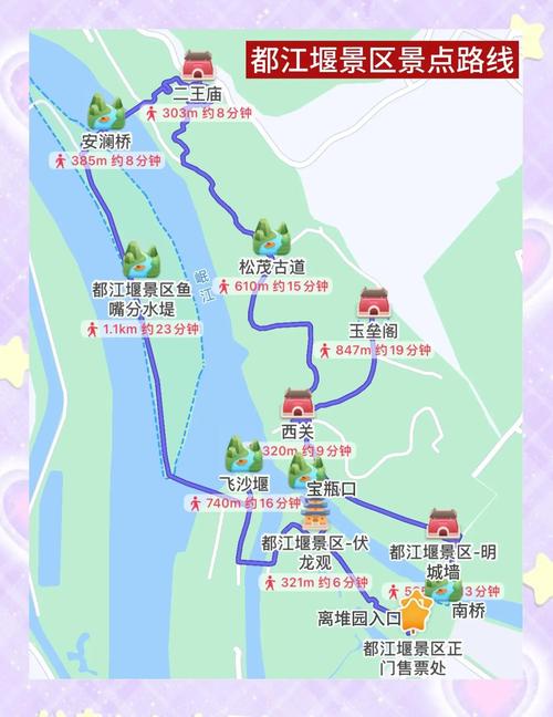 成都到武汉自驾游最佳路线