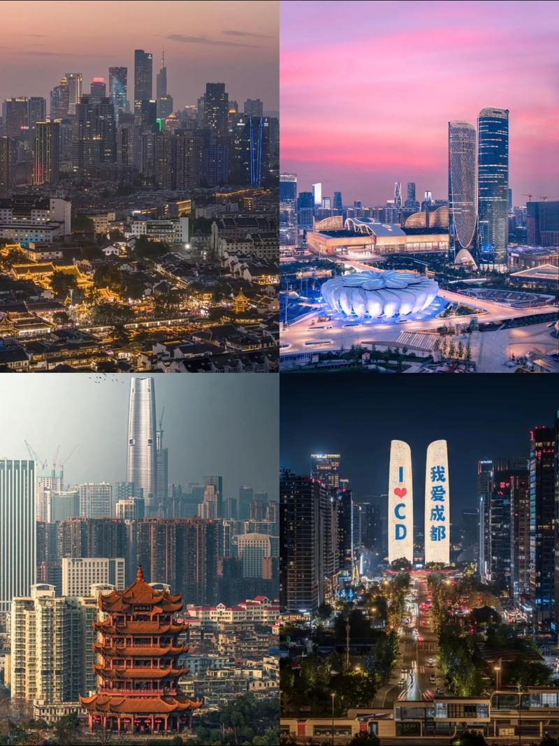 南京和成都哪个更适合旅游