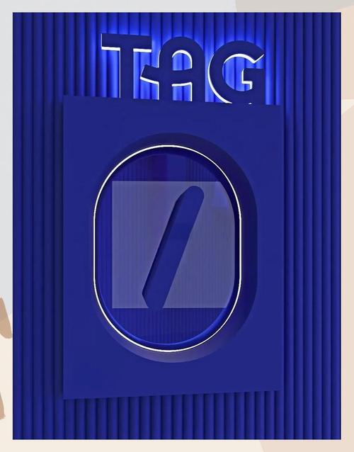 成都蓝色创意广告有限公司