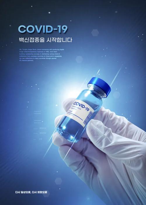 成都蓝色创意广告有限公司