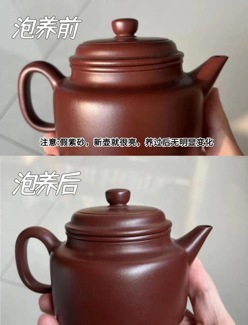 紫砂壶内粗糙是假的吗