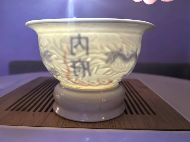 永乐甜白釉瓷器底足图