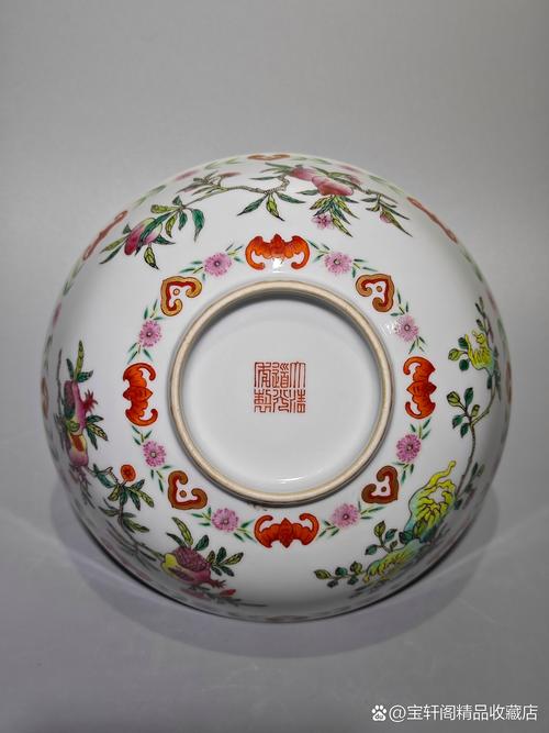 粉彩瓷器底款大全图l