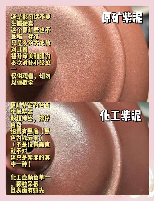 紫砂壶里面水干的快慢