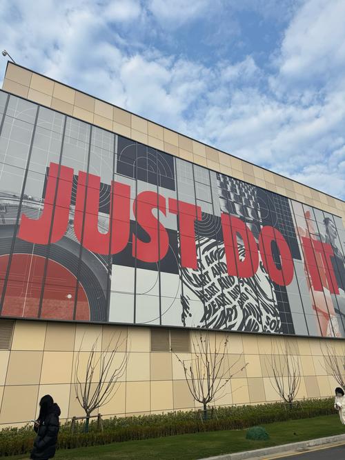 上海奥特莱斯耐克折扣店