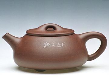 谈曙君石瓢紫砂壶价格