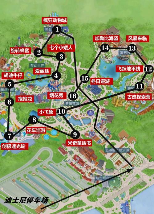 上海迪士尼离哪个机场近