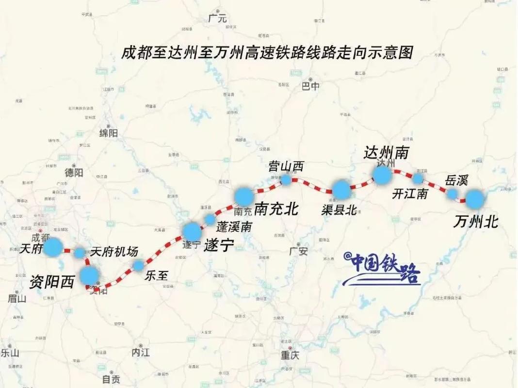 成都开车到重庆要几个小时