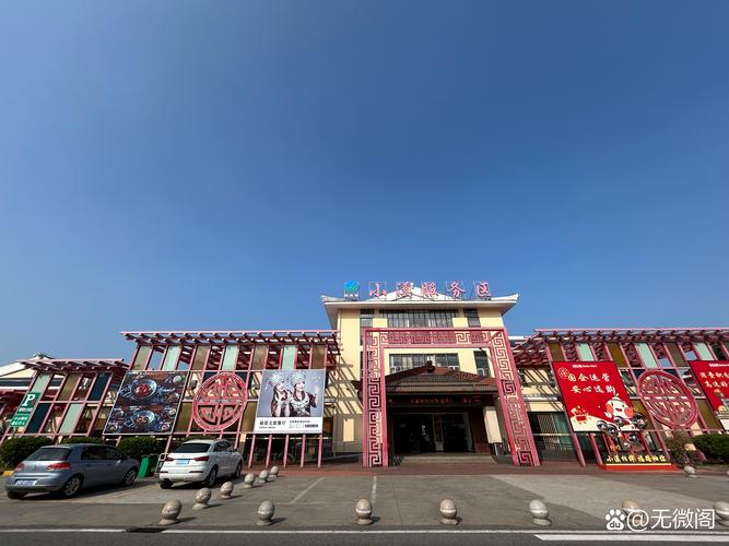 成都巴国布衣神仙树店地址