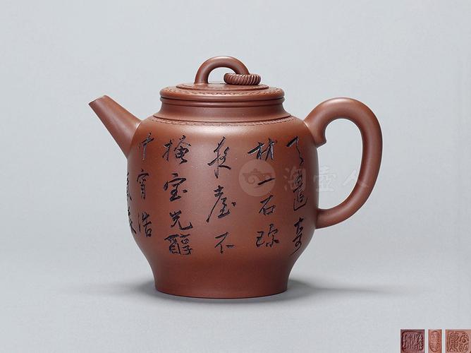 宜兴一厂紫砂壶周桂珍