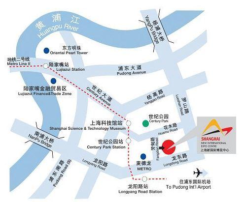 上海新国际博览中心在哪