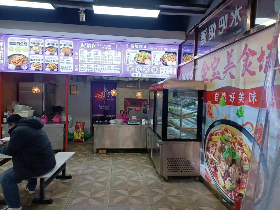北京美食城档口最新招商