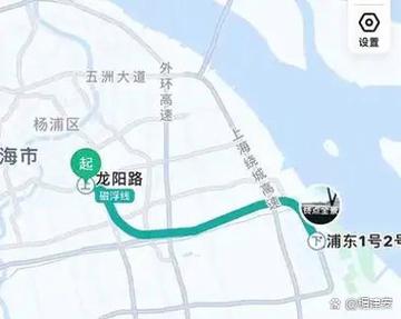 上海浦东离哪个火车站近