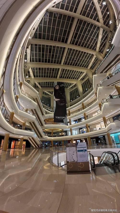 上海徐家汇港汇恒隆广场