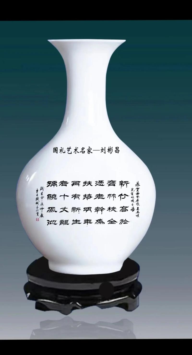 怎样描写景德镇的瓷器