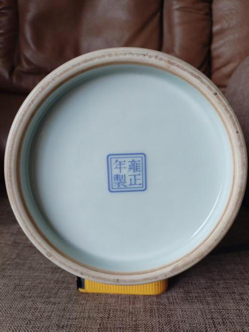 清代的瓷器梅瓶的底款