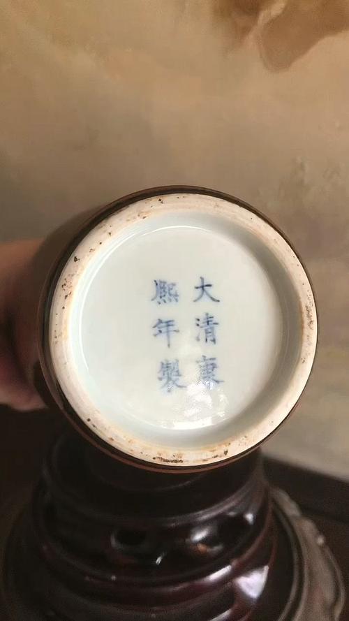 清代的瓷器梅瓶的底款