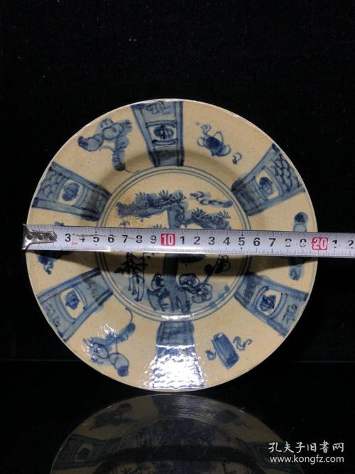 明代万福攸同瓷器特点