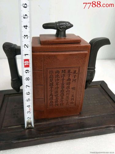 紫砂壶名家荆溪凌万兴