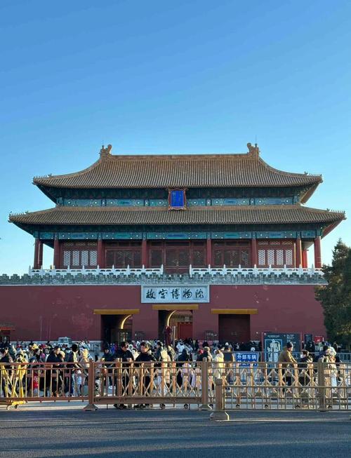 北京值得去玩20个地方