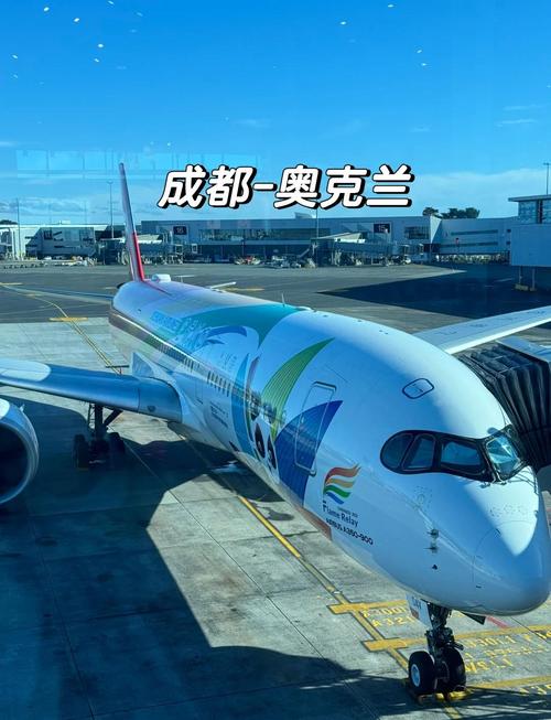 成都直飞美国的航班有哪些