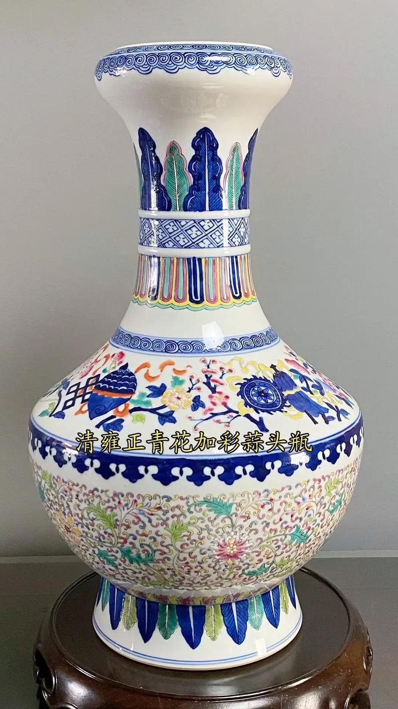 瓷器罐和尊有什么区别