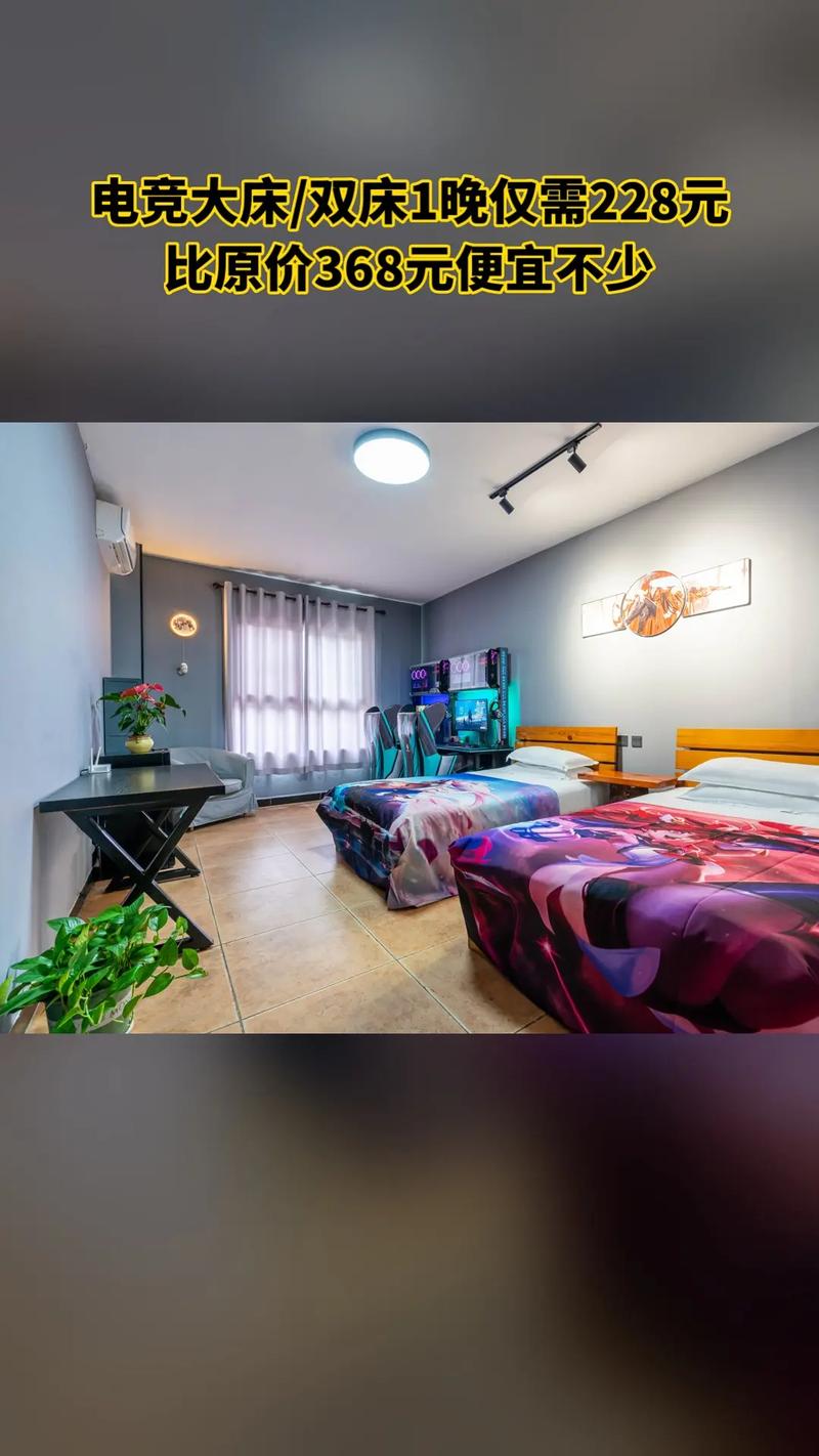 2025成都青年旅舍排名