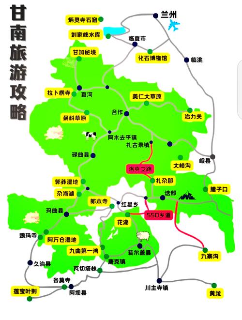 成都到若尔盖花湖多少公里