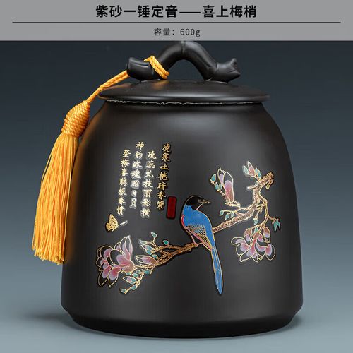 一锤定音瓷器鉴定专家