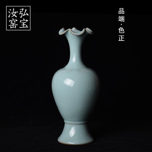 一锤定音瓷器鉴定专家